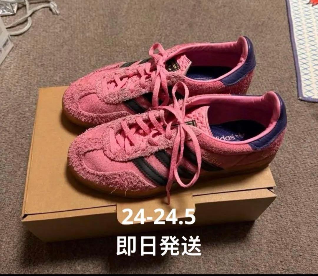 【ナニページ】