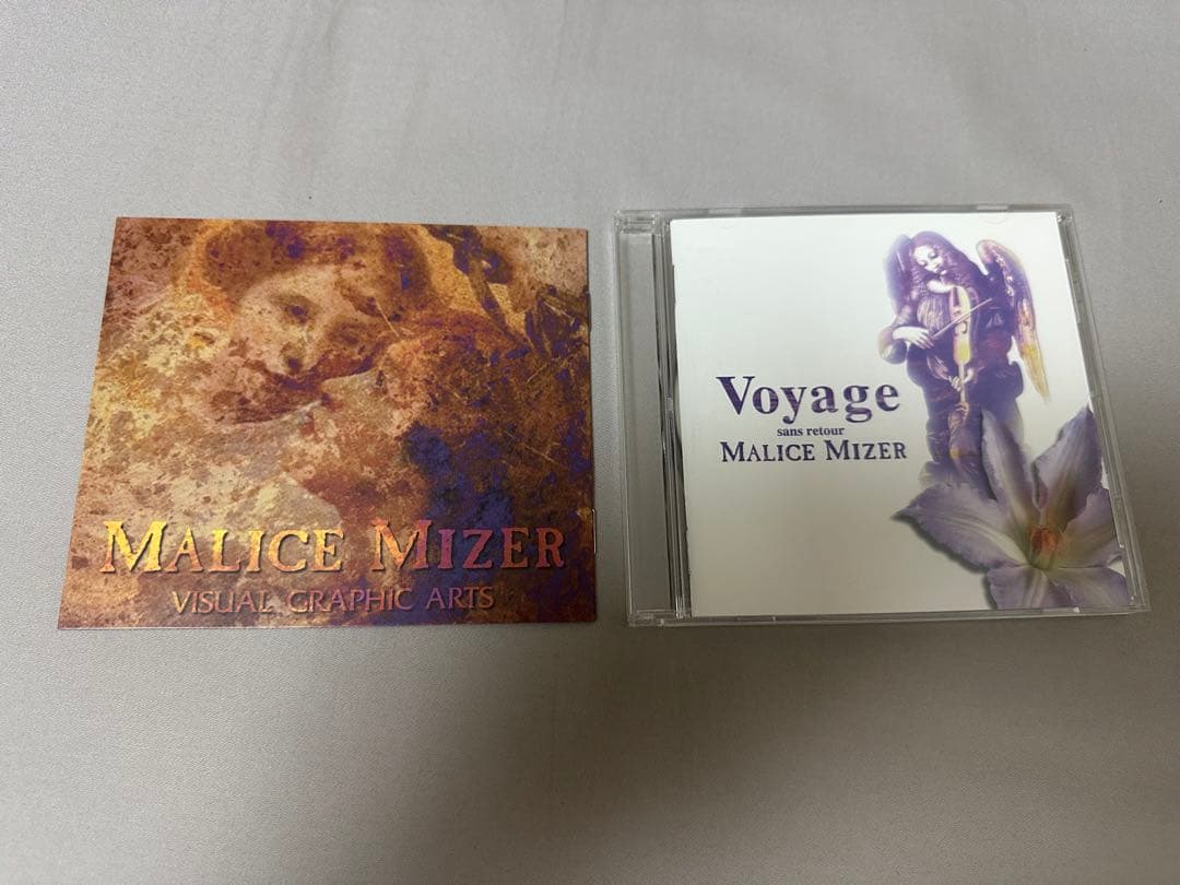 MALICE MIZER Voyage sans retour 初回盤 CD