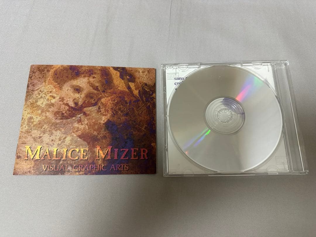 MALICE MIZER Voyage sans retour 初回盤 CD