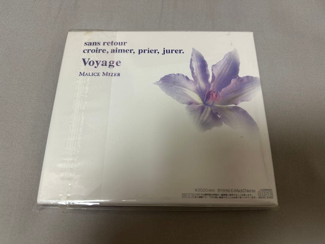 MALICE MIZER Voyage sans retour 初回盤 CD