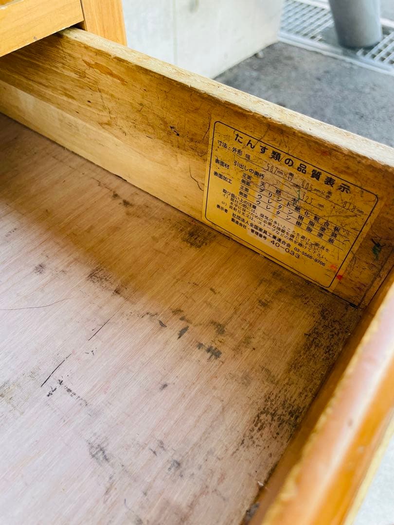 カントリー家具　ナチュラルウッド キャビネット ガラス扉付き