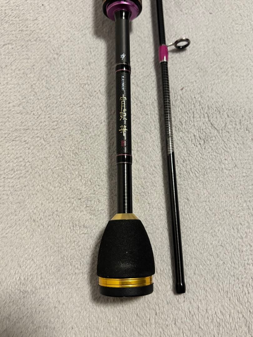 LUXE 宵姫華弐S57UL+solid