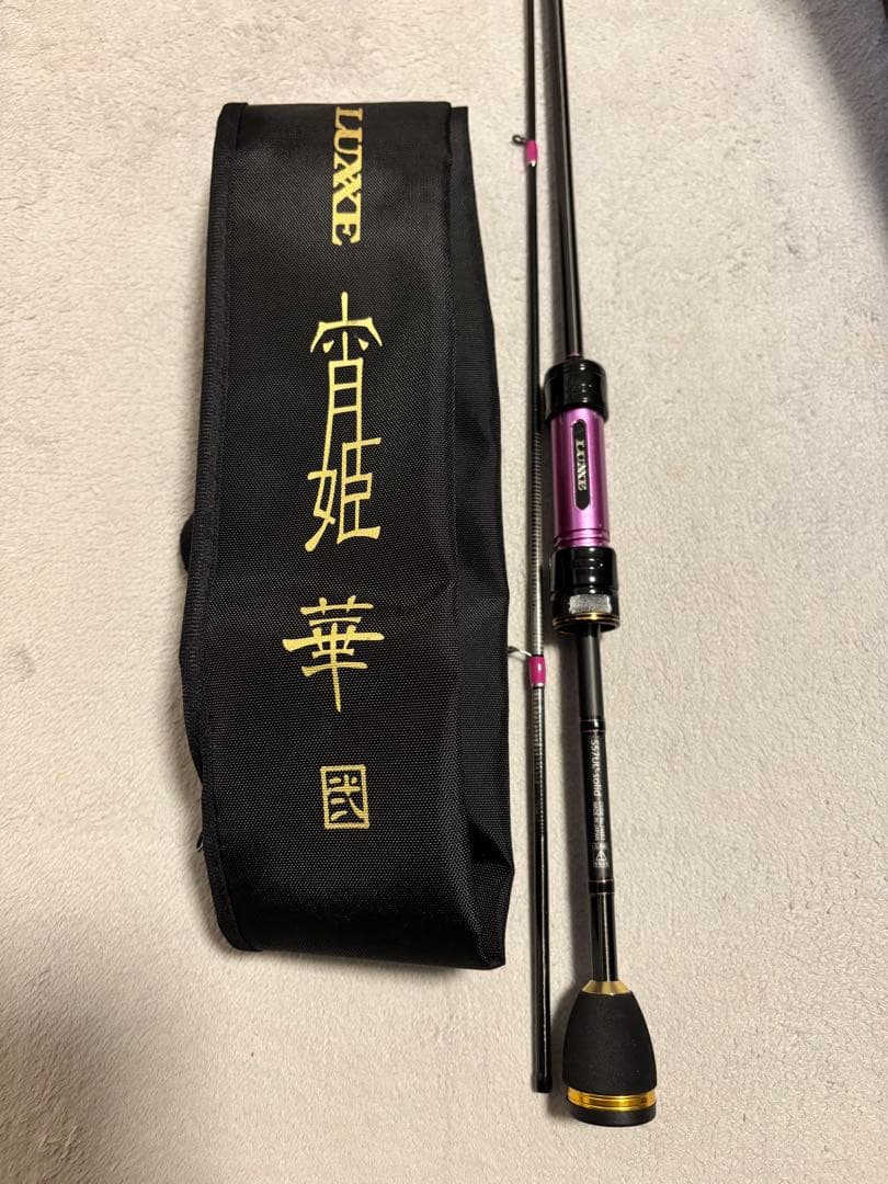 LUXE 宵姫華弐S57UL+solid