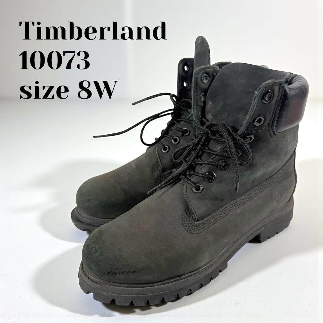 Timberland ティンバーランド〈10073〉６インチ　プレミアムブーツ
