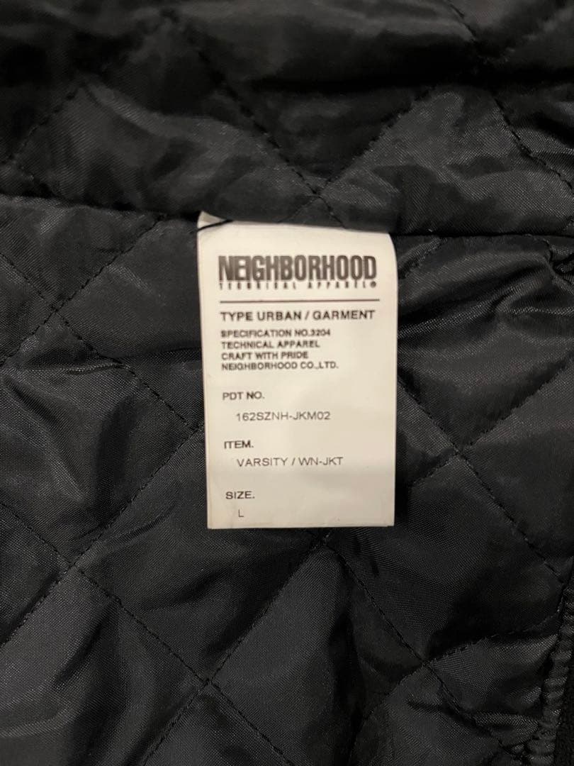 NEIGHBORHOOD ネイバーフッド バーシティジャケット スタジャン