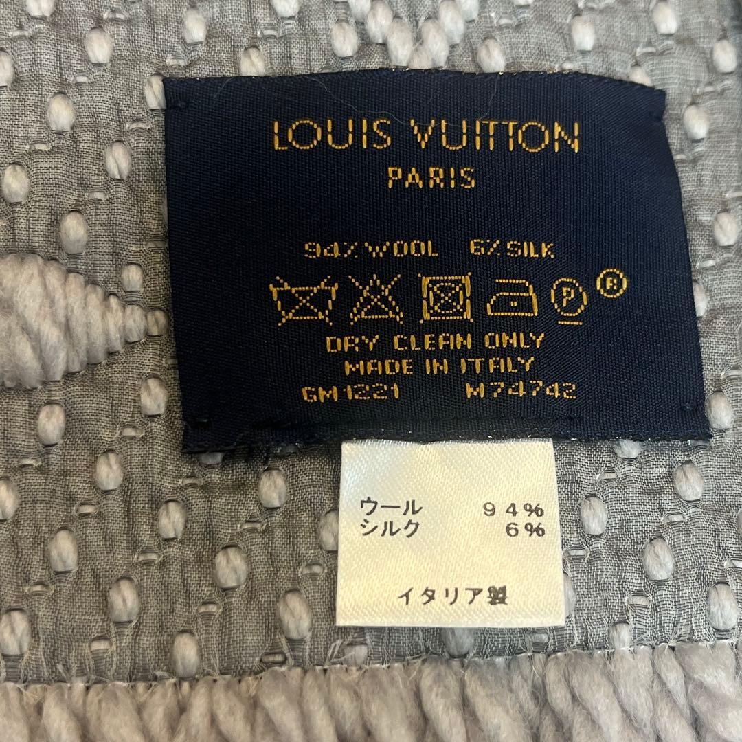 【未使用★箱付】LOUIS VUITTON エシャルプ・ロゴマニア マフラー