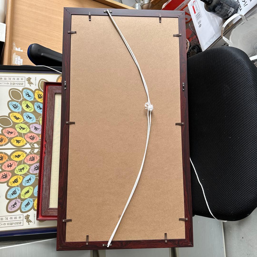 トムさん専用　　　日光東照宮