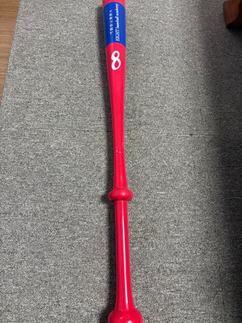 トレーニングバット 赤 8