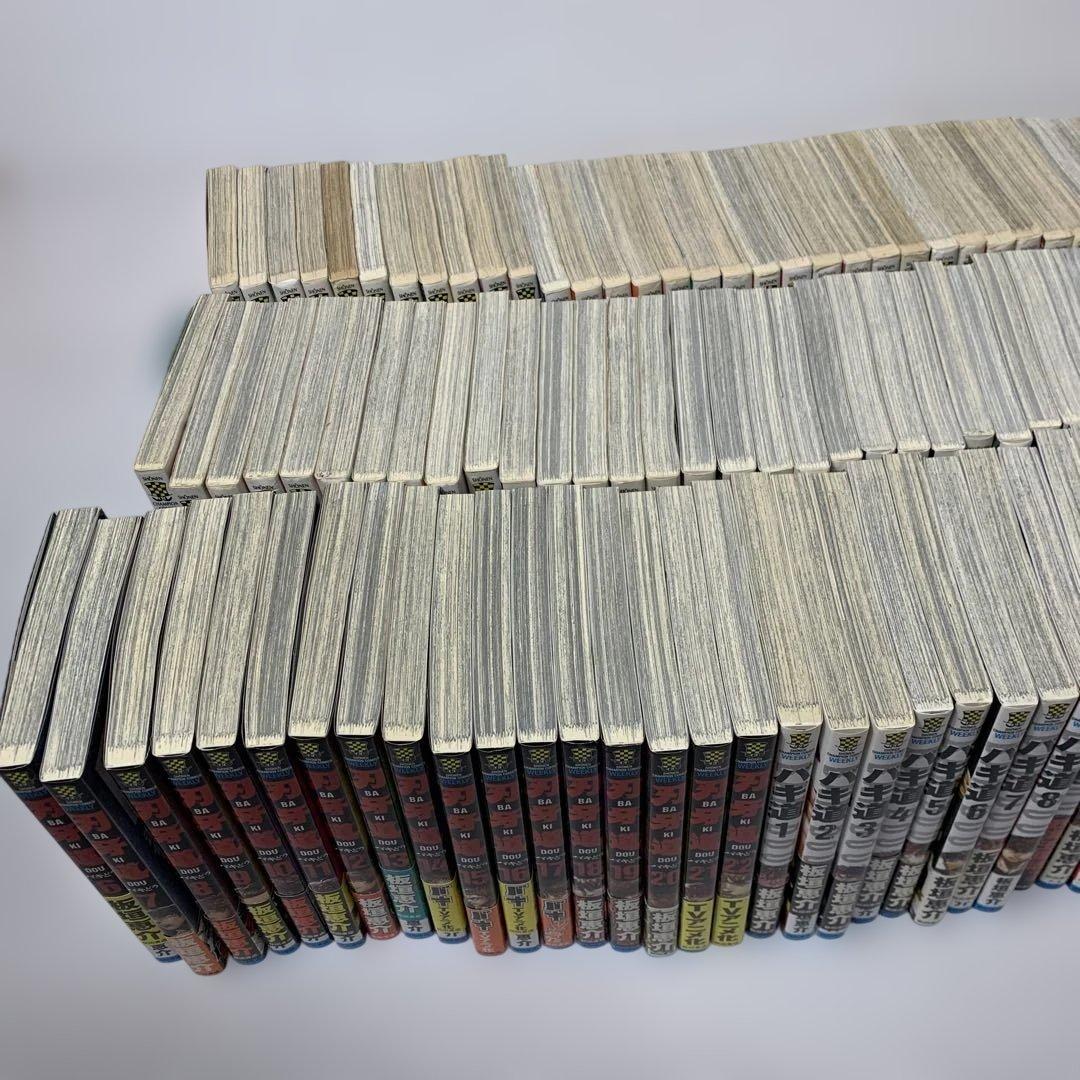 刃牙　シリーズ　全巻セット