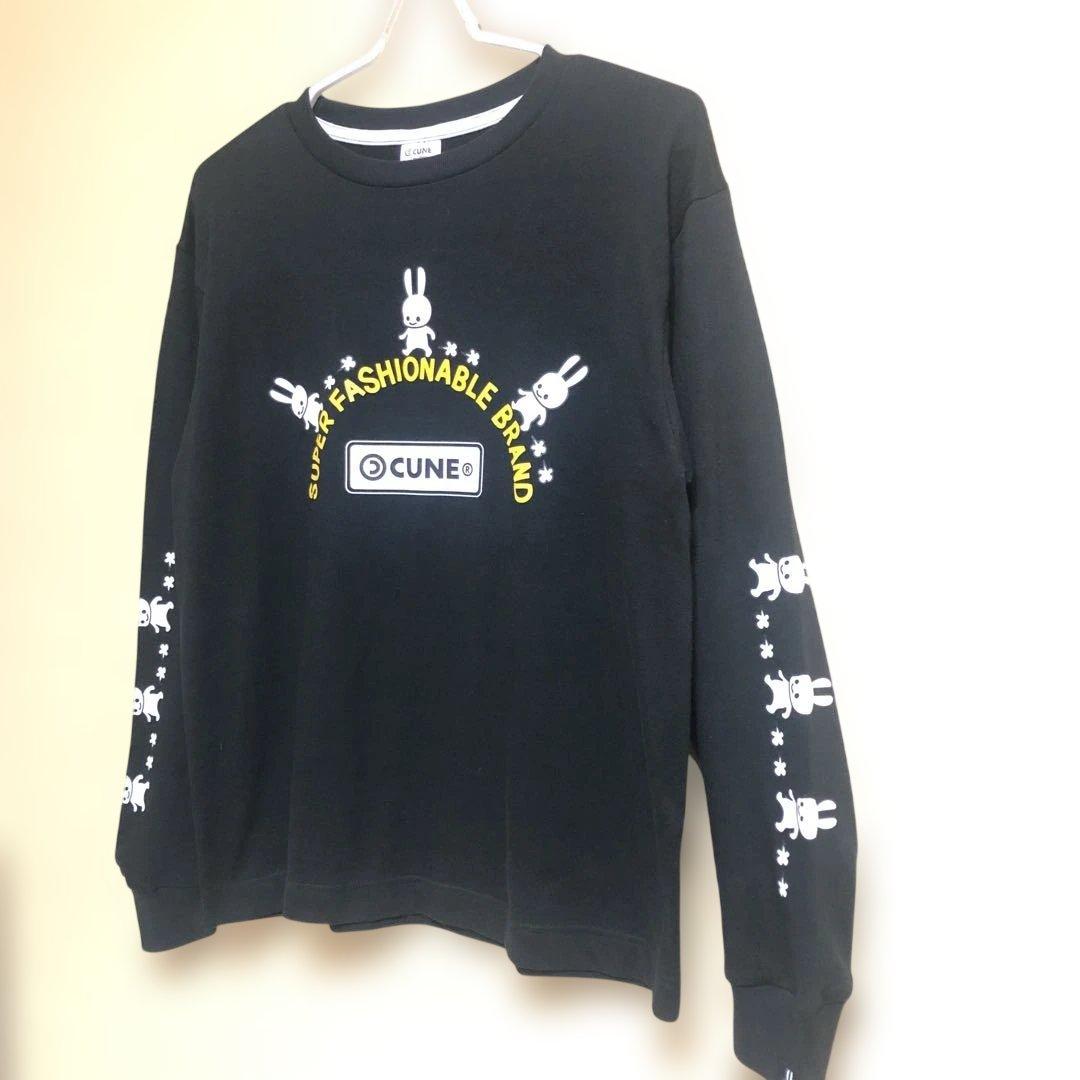 CUNE ウサギプリント 長袖カットソー　徒歩　黒