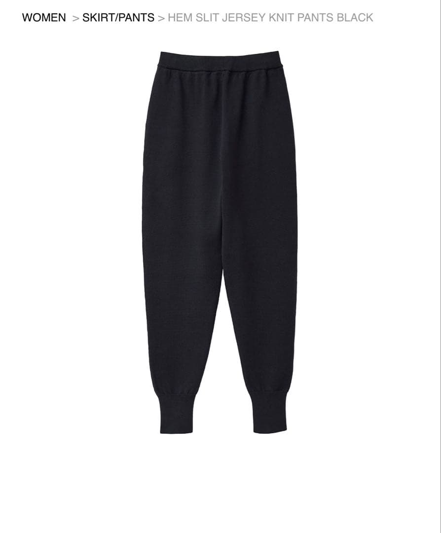 【未使用】MANOF マノフ　ヘムスリットジャージニットパンツ ブラック