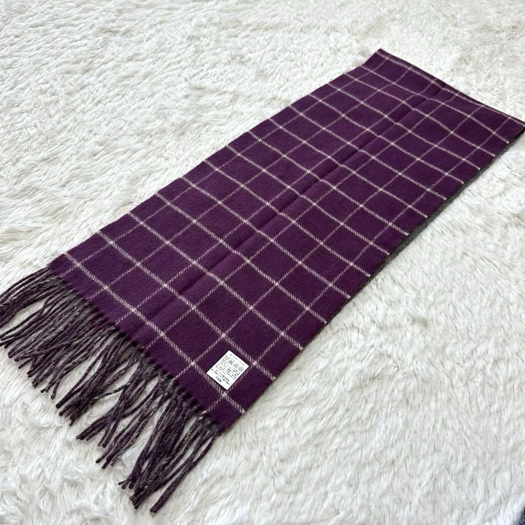新品タグ付✨ヴィヴィアンウエストウッド カシミヤマフラー パープルチェック柄×グ