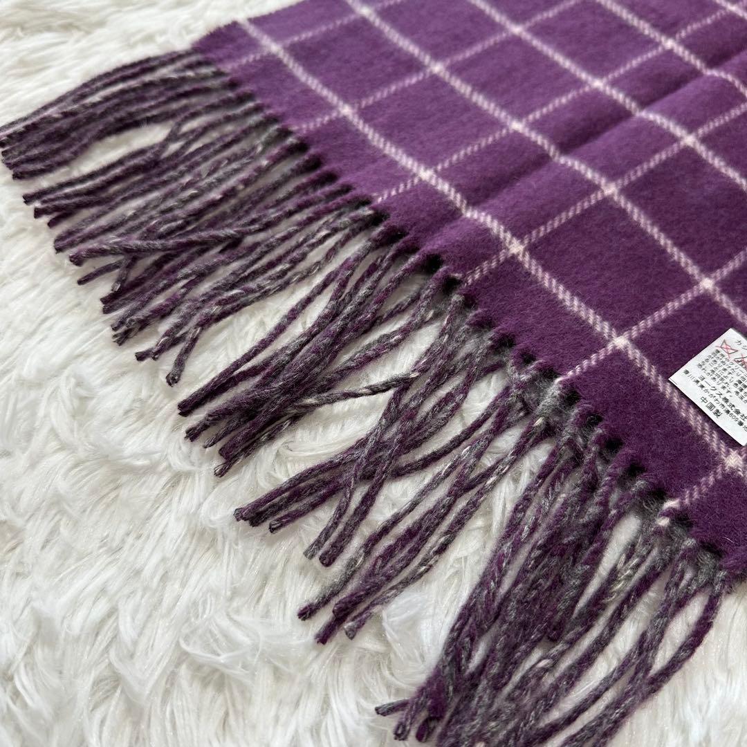 新品タグ付✨ヴィヴィアンウエストウッド カシミヤマフラー パープルチェック柄×グ