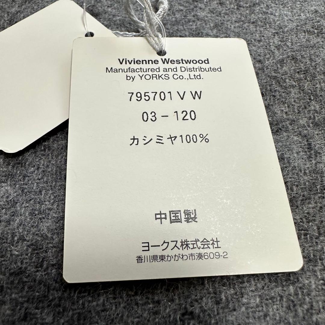 新品タグ付✨ヴィヴィアンウエストウッド カシミヤマフラー パープルチェック柄×グ