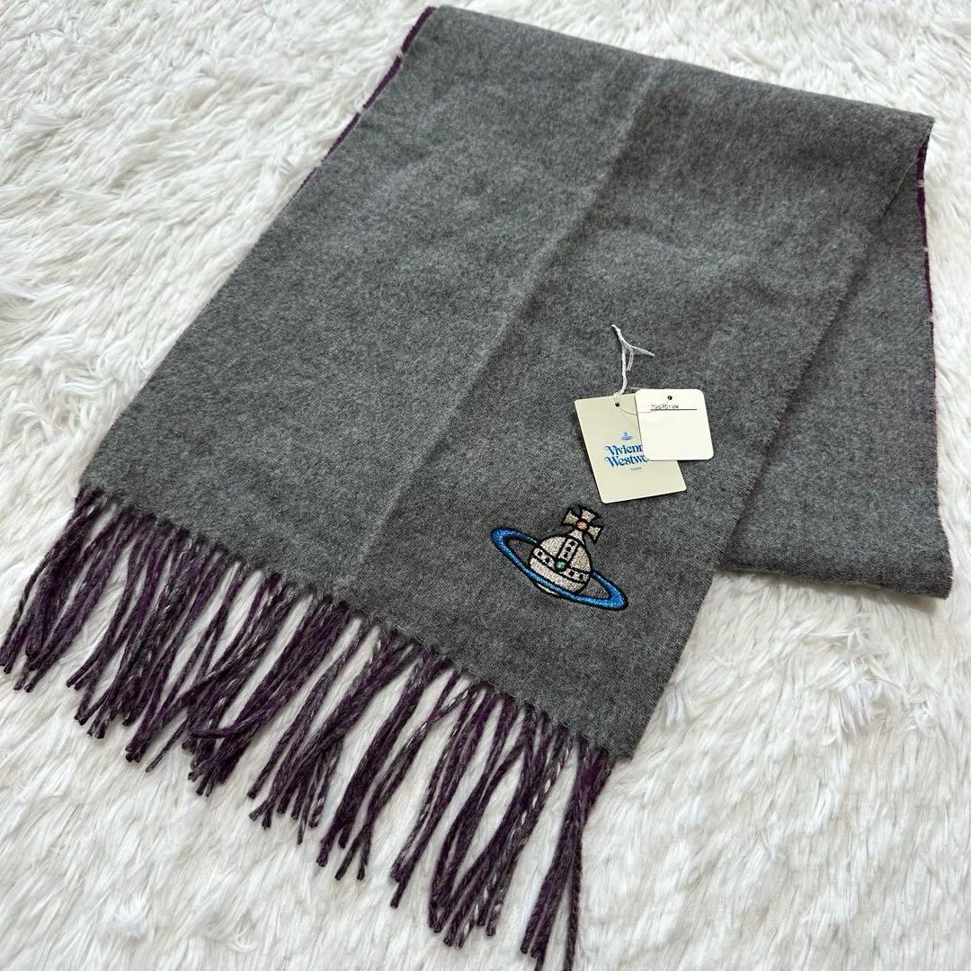 新品タグ付✨ヴィヴィアンウエストウッド カシミヤマフラー パープルチェック柄×グ