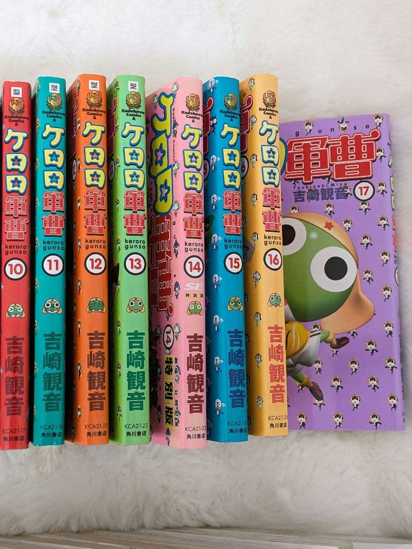 ケロロ軍曹 1巻〜26巻　29巻 吉崎観音　漫画