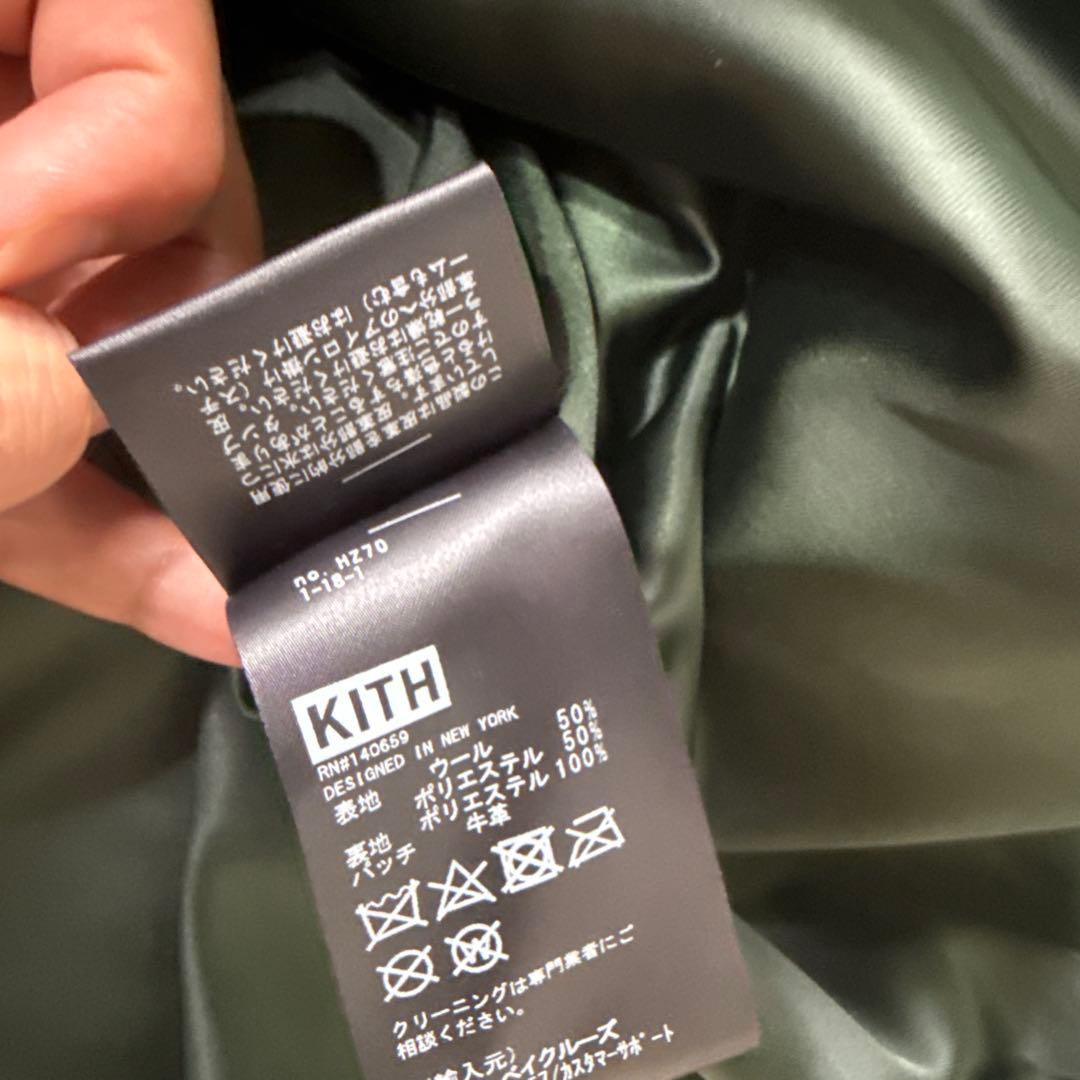 Kith ノーカラーチェックジャケット