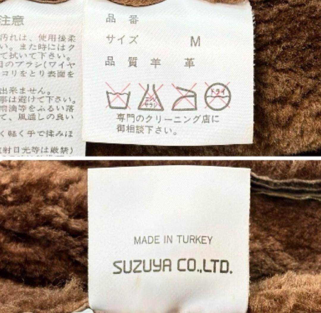 極美品B-3 フライトジャケット ヴィンテージジャケット ブラウン シープスキン