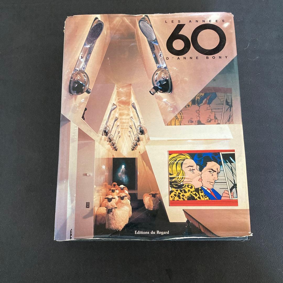 LES ANNEES 60 D'ANNE BONY1960年写真集vintage
