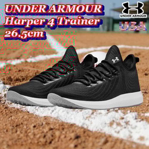 新品 USA アンダーアーマー トレーニングシューズ ハーパー 26.5cm