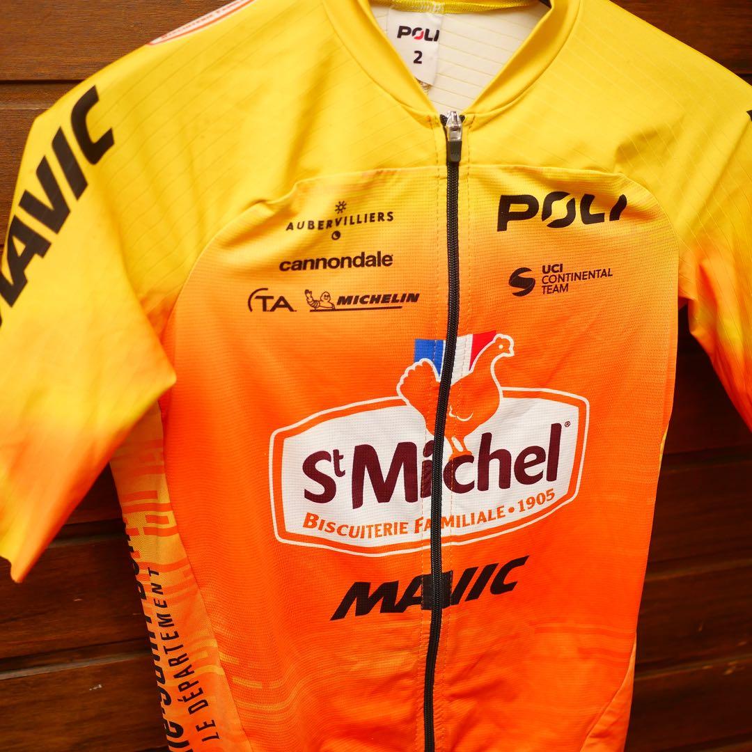 選手支給品 サンミッシェルマヴィックオーベール93 非売品エアロジャージ プロ
