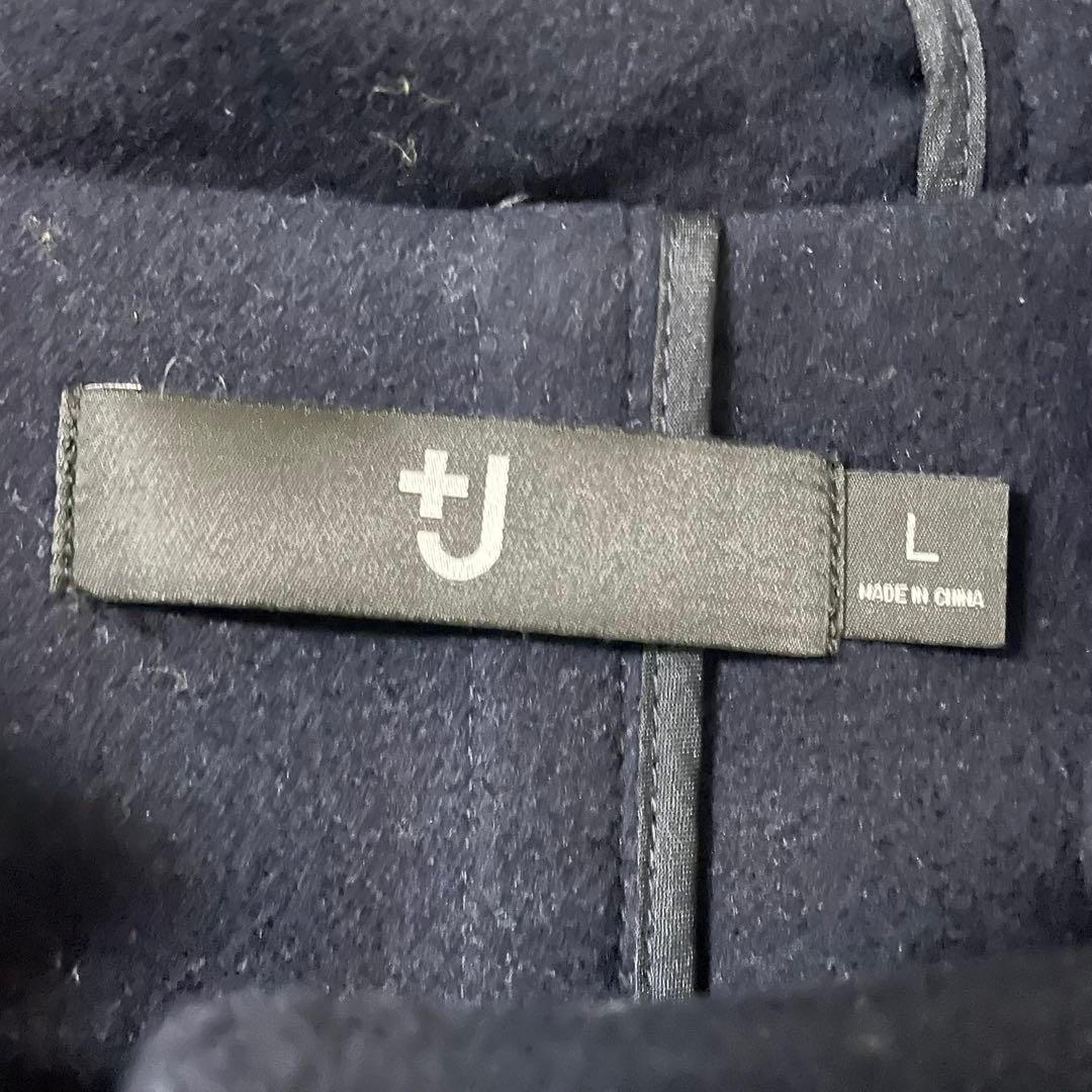 デコピン 様　　　ユニクロ ジルサンダー ウール オーバーサイズ ダッフルコート