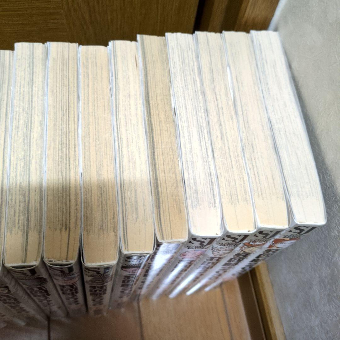 狂四郎2030 全巻セット 1-20巻