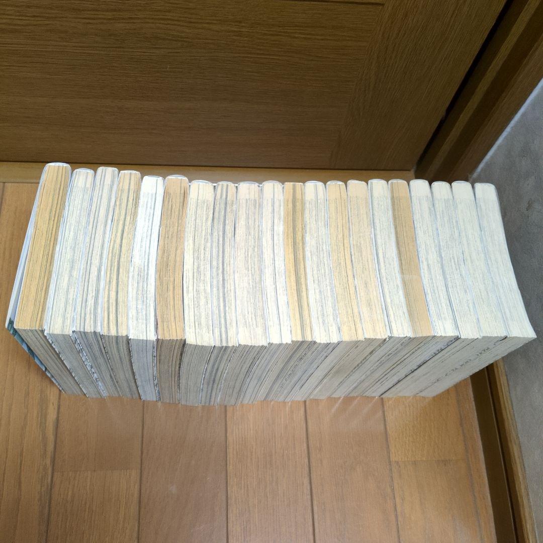 狂四郎2030 全巻セット 1-20巻