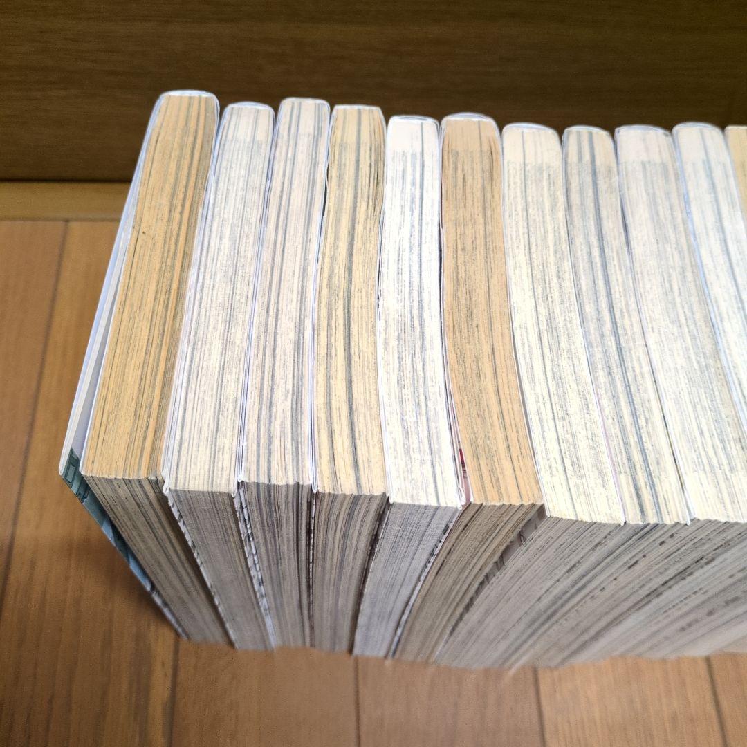 狂四郎2030 全巻セット 1-20巻