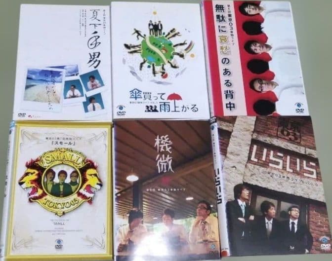 東京03　単独ライブ　おまけ付き