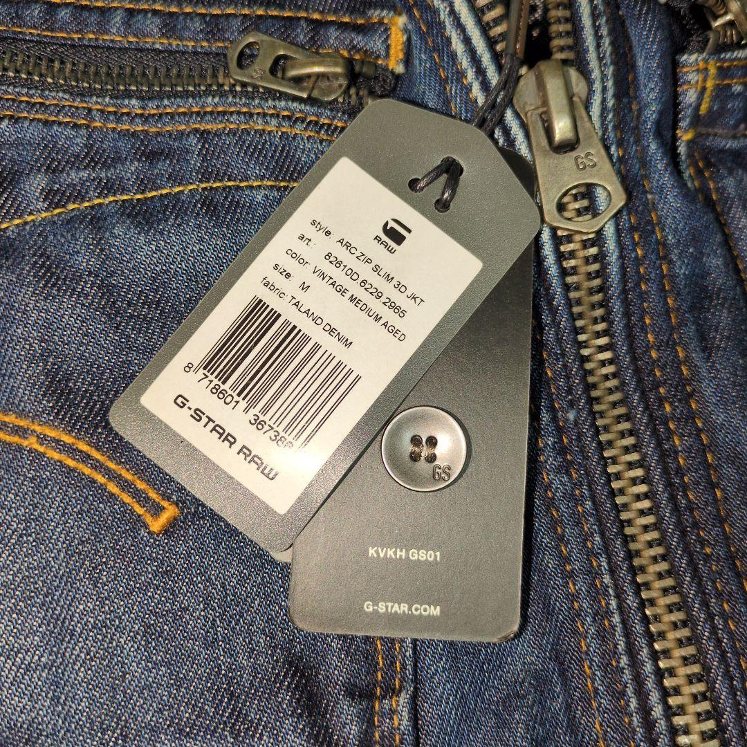 専用　新品未使用タグ付き　ジースターロゥ 3Dデニムジャケット ヴィンテージ M