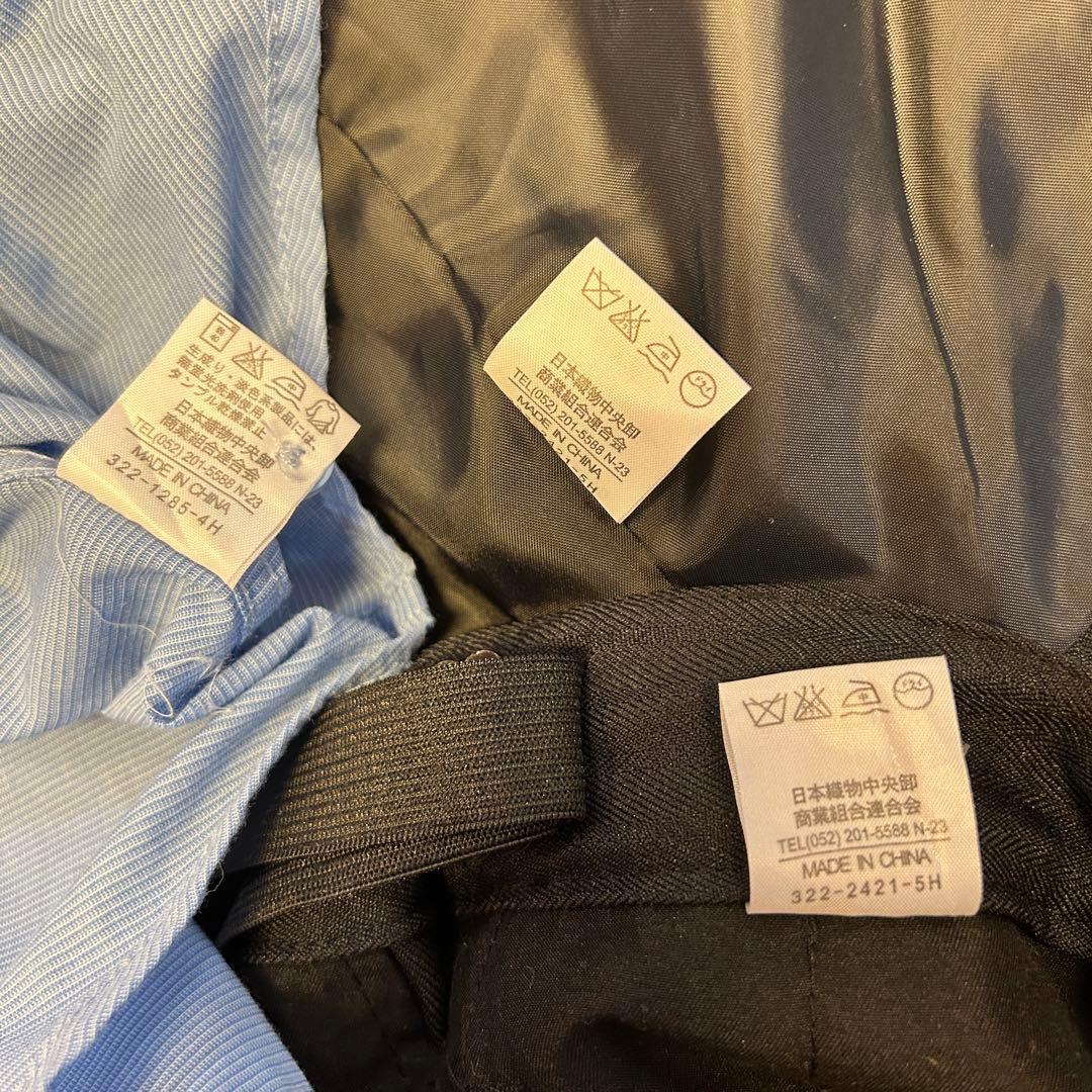 Classmate ブラックスーツ 上下セット ネクタイ付き 165cm 男の子