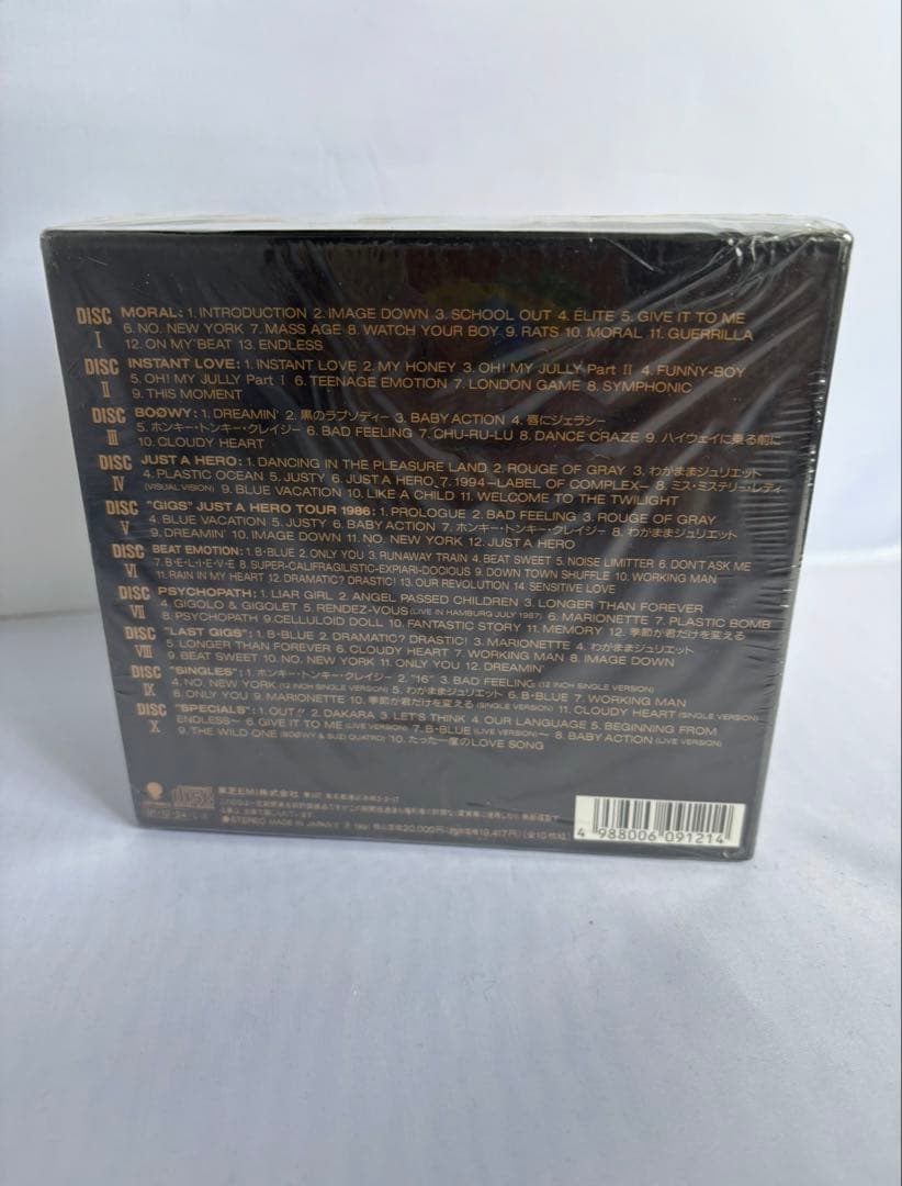 新品未開封BOØWY COMPLETE 完全収録 10枚組 CD