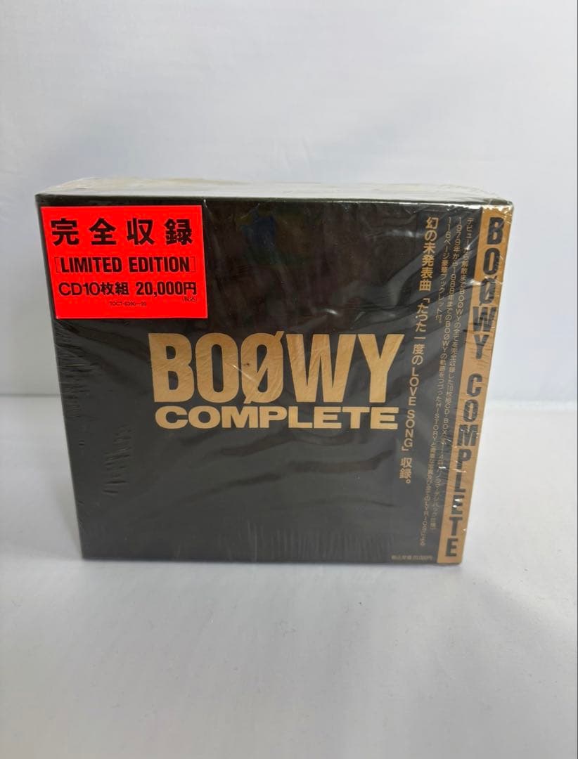 新品未開封BOØWY COMPLETE 完全収録 10枚組 CD