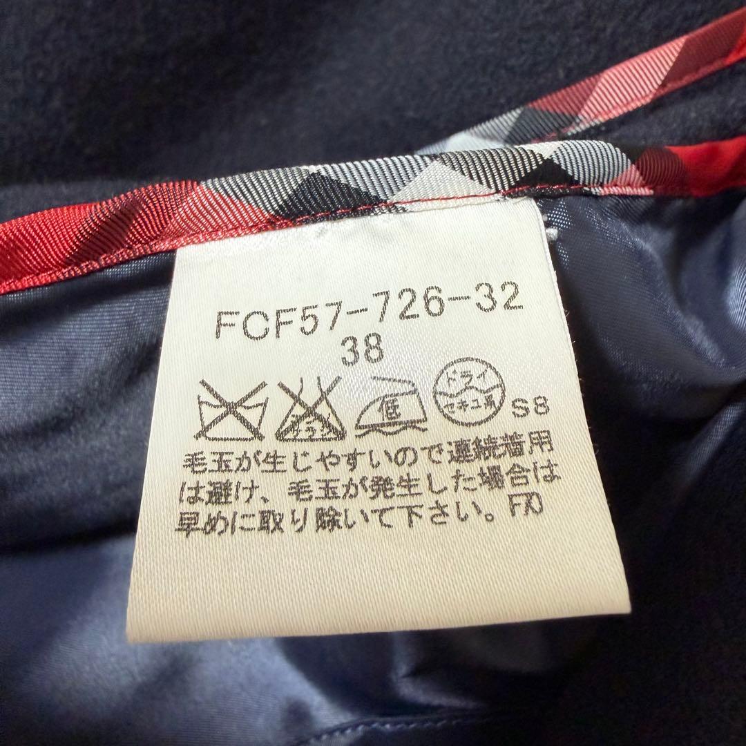 バーバリーブルーレーベル テーラードジャケット ロゴ釦 ノバチェック 38