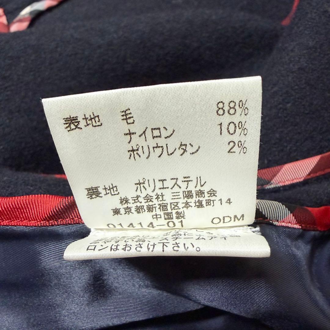 バーバリーブルーレーベル テーラードジャケット ロゴ釦 ノバチェック 38