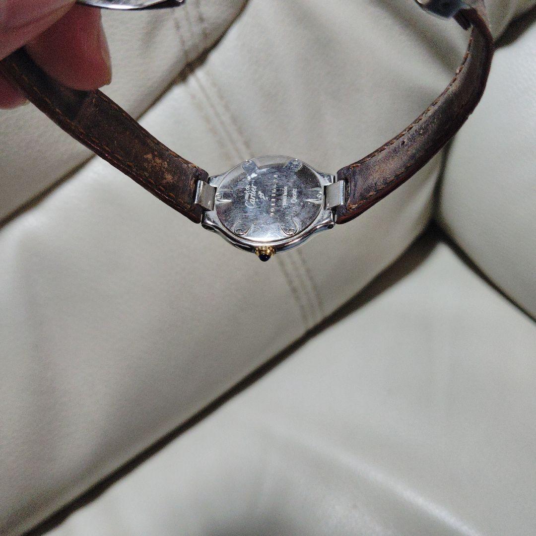 S*m様 カルティエ マスト21 must de Cartier 腕時計 ヴァン