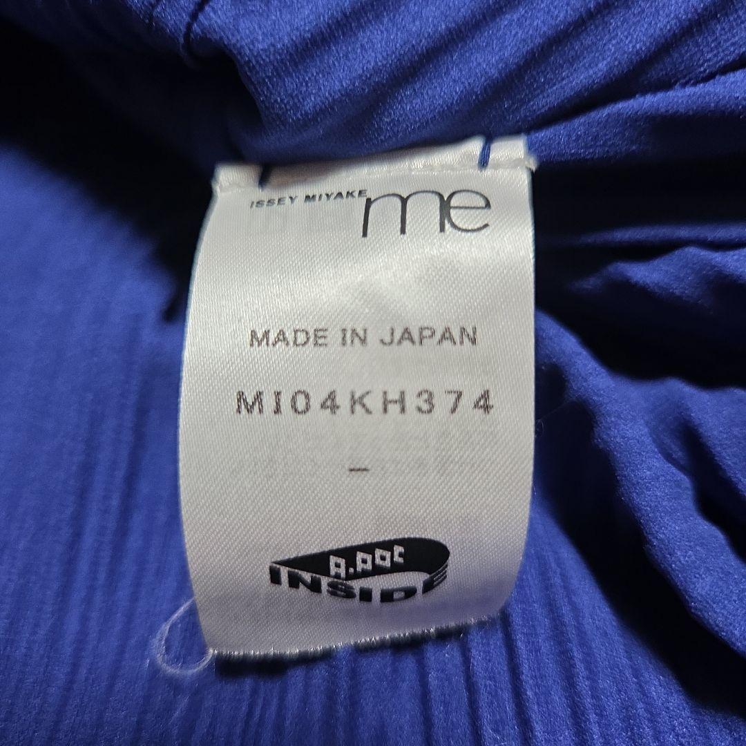 me ノースリーブワンピース