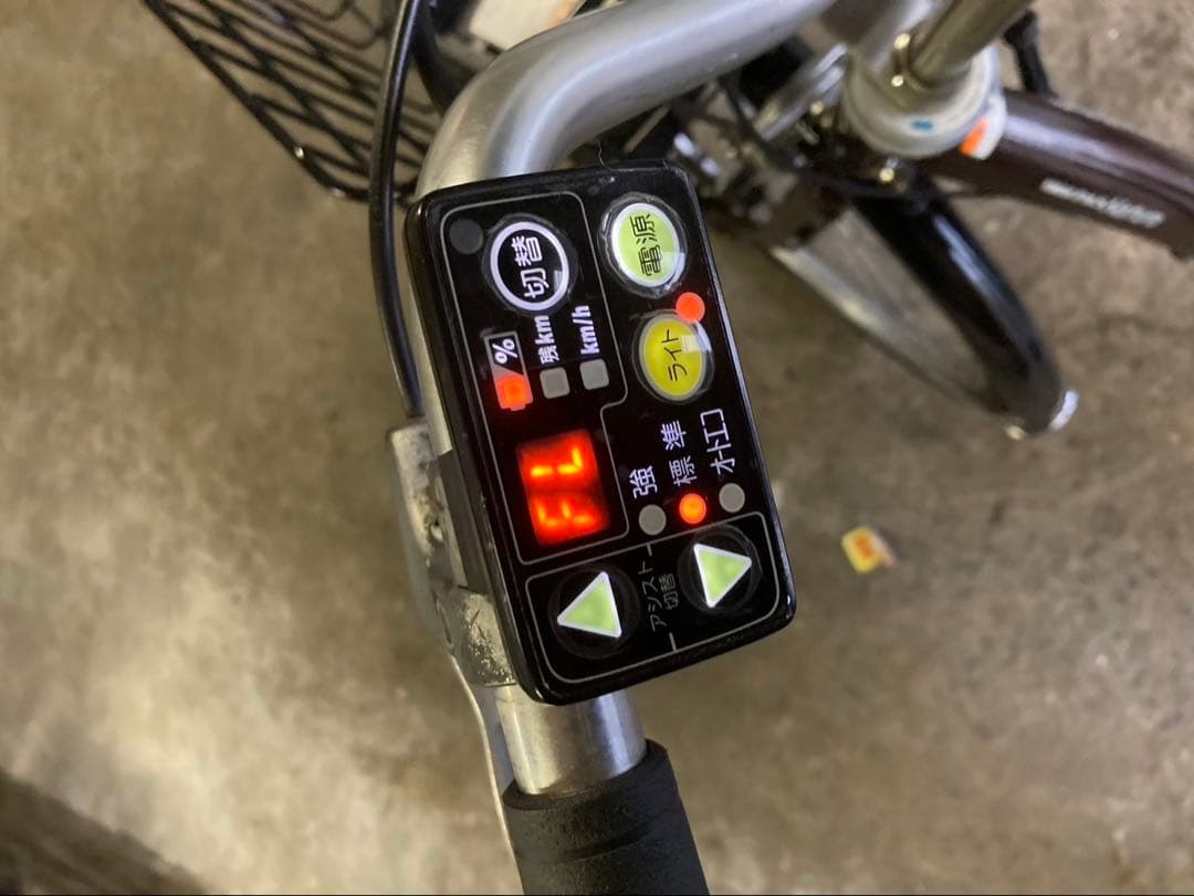 1690 スペアキー