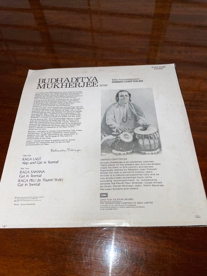 インド音楽 LPレコード 3枚セット