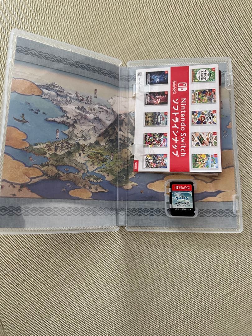 Nintendo Switch ポケモンシリーズ