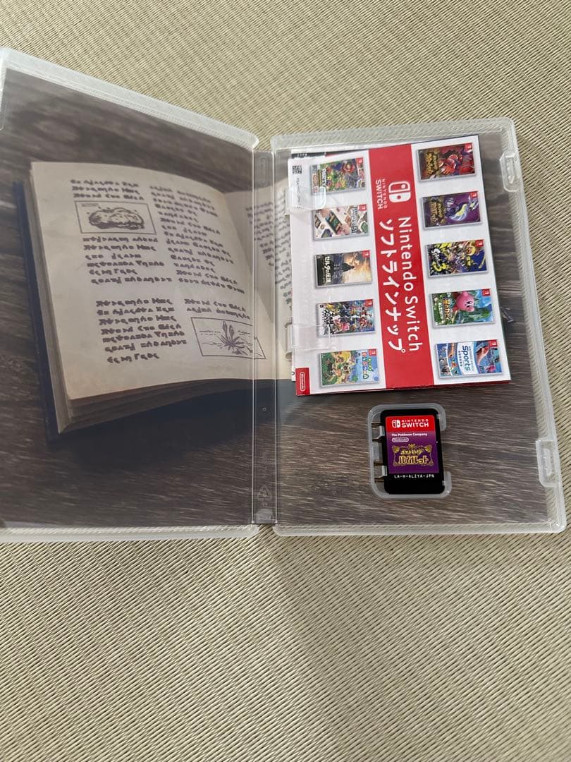 Nintendo Switch ポケモンシリーズ