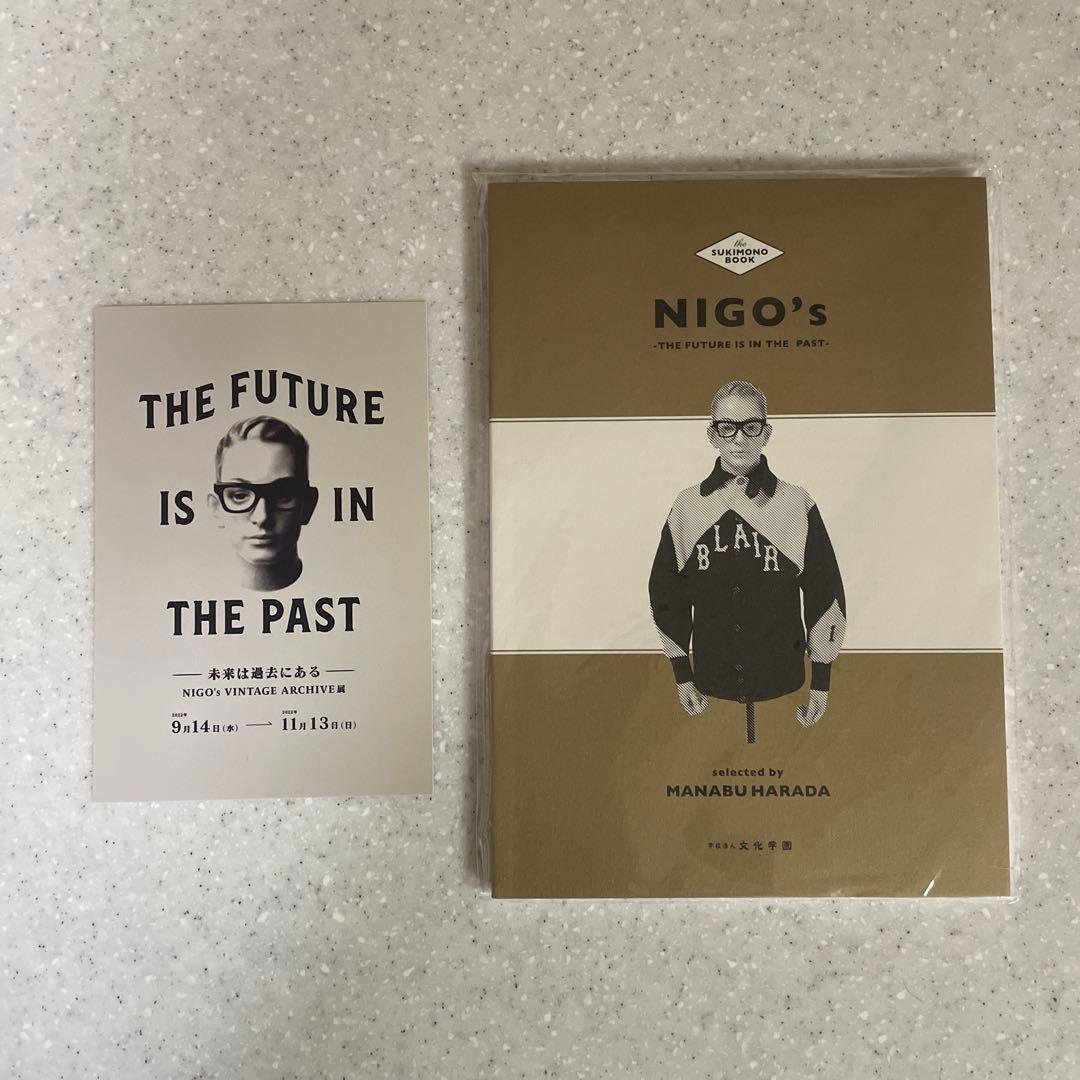 NIGO展 限定アーカイブカタログ humanmade ape kenzo