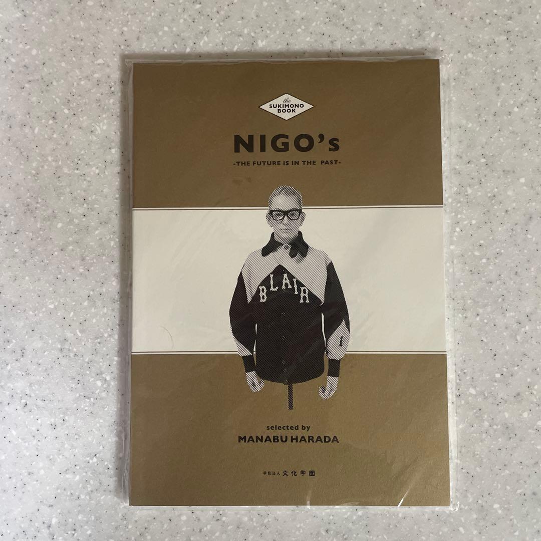 NIGO展 限定アーカイブカタログ humanmade ape kenzo