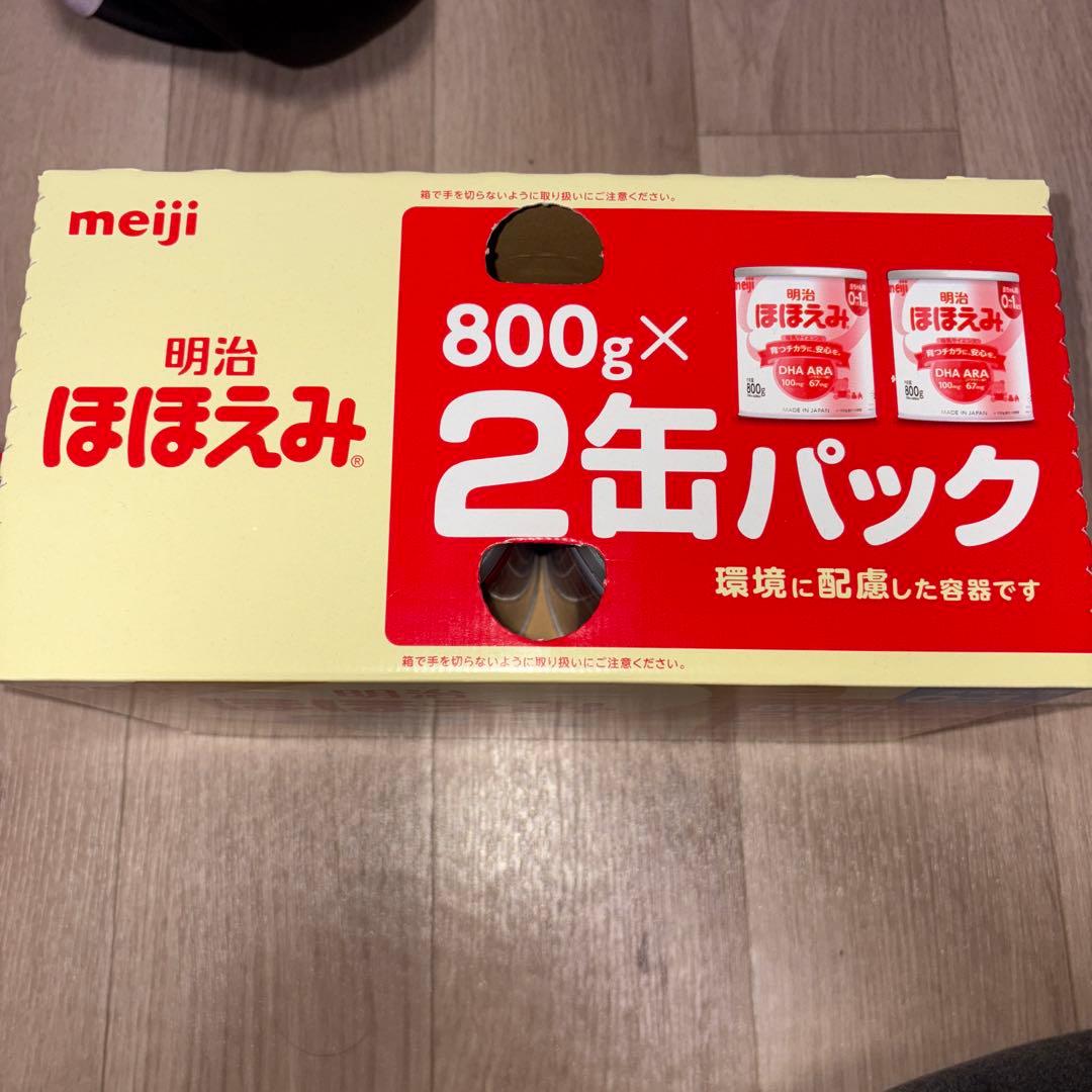 明治 ほほえみ ミルク缶 800ｇ　4缶