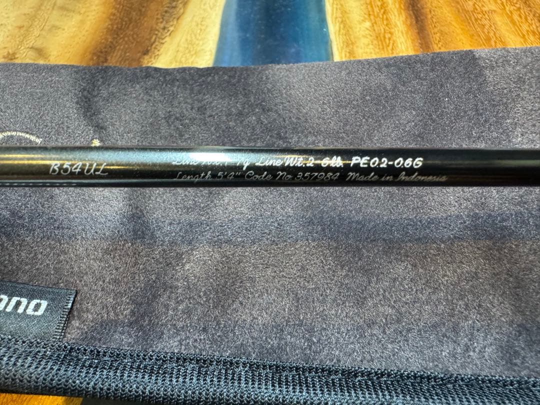 シマノ　カーディフ ストリームプレミアム B54UL