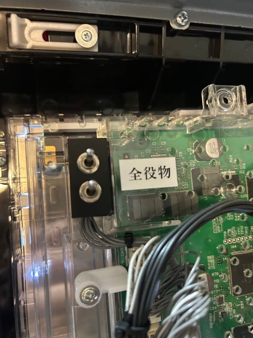 パチスロ実機　とある化学の超電磁砲　レールガン