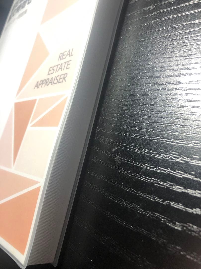 2022年度　不動産鑑定士 論文特効ゼミ TAC