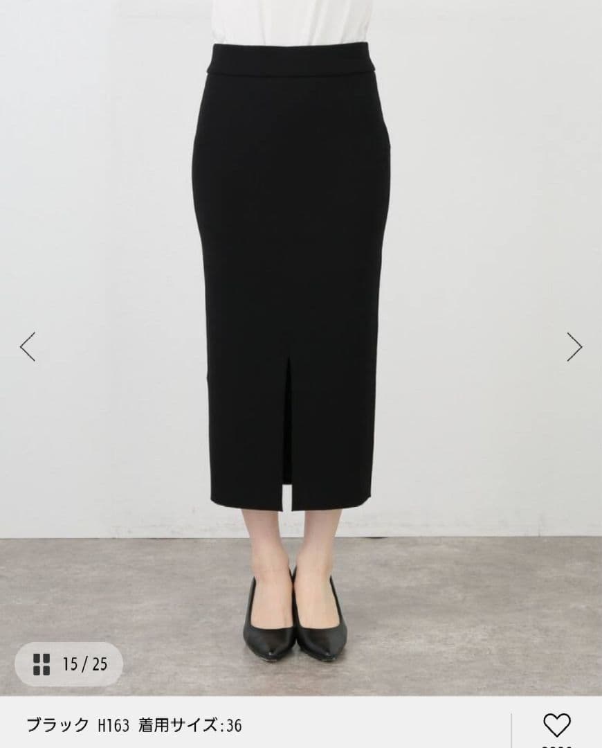 ドゥーズィエムクラス♡DINER RIB TIGHTスカート 36