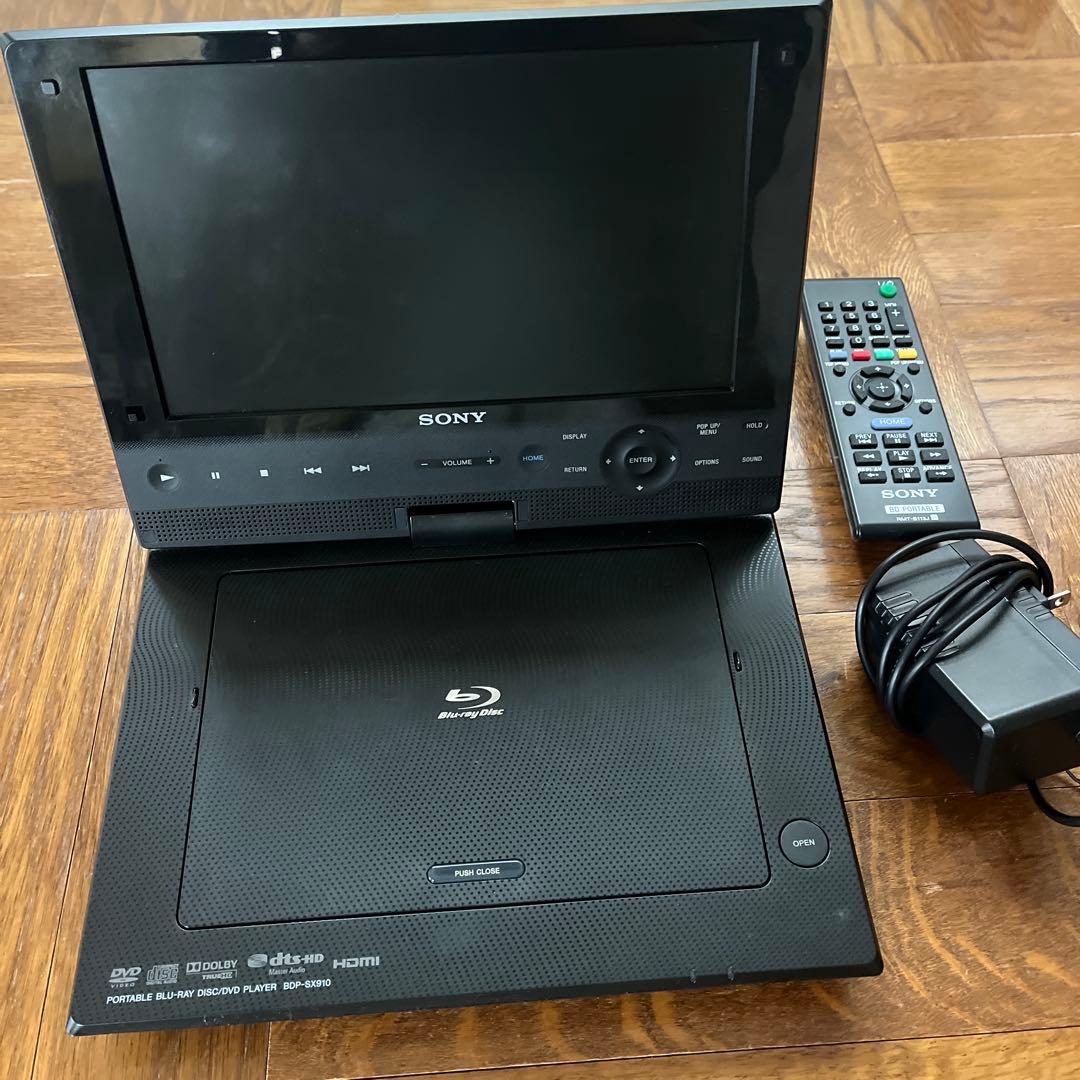 【SONY】 BDP-SX910 ポータブルブルーレイ/DVDプレーヤー
